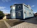 Жеке үй · 6 бөлме · 236.6 м² · 11 жүзд., Самал 52, бағасы: 83 млн ₸ в Уральске