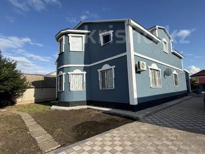 Отдельный дом · 6 комнат · 236.6 м² · 11 сот., Самал 52 за 83 млн ₸ в Уральске