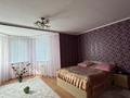 Жеке үй · 6 бөлме · 236.6 м² · 11 жүзд., Самал 52, бағасы: 83 млн ₸ в Уральске — фото 16