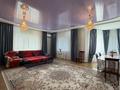 Жеке үй · 6 бөлме · 236.6 м² · 11 жүзд., Самал 52, бағасы: 83 млн ₸ в Уральске — фото 8