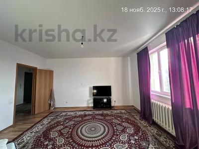 2-комнатная квартира · 70 м² · 12/13 этаж, Азильхан Нуршаихов, 6/1 6/1 за 28 млн ₸ в Астане