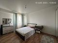 2-комнатная квартира · 70 м² · 12/13 этаж, Азильхан Нуршаихов, 6/1 6/1 за 28 млн ₸ в Астане — фото 9
