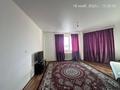 2-комнатная квартира · 70 м² · 12/13 этаж, Азильхан Нуршаихов, 6/1 6/1 за 28 млн ₸ в Астане — фото 3