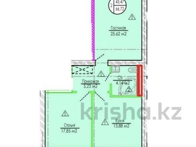 2-бөлмелі пәтер · 67 м² · 6/7 қабат, 29а ш/а. 47, бағасы: 12 млн ₸ в Актау, 29а мкр