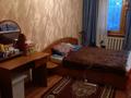 2-комнатная квартира · 45 м² · 1/5 этаж, Баздырёва 33 — Ардагер, Светофор за 150 000 ₸ в Семее, Красный Кордон — фото 6