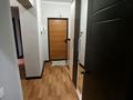 3-комнатная квартира · 70 м² · 8/9 этаж, Асыл Арман за 220 000 ₸ в Иргели — фото 12