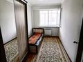 3-комнатная квартира · 70 м² · 8/9 этаж, Асыл Арман за 220 000 ₸ в Иргели — фото 5