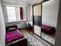 3-комнатная квартира · 70 м² · 8/9 этаж, Асыл Арман за 220 000 ₸ в Иргели — фото 7