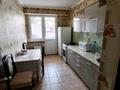 3-комнатная квартира · 70 м² · 8/9 этаж, Асыл Арман за 220 000 ₸ в Иргели — фото 10