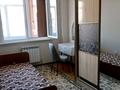 3-бөлмелі пәтер · 70 м² · 8/9 қабат, Асыл Арман 14, бағасы: 220 000 〒 в Иргели — фото 9