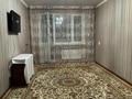 2-комнатная квартира · 46 м² · 2/5 этаж, мкр Самал 24 — Рядом остановка Сейфуллина за 120 000 ₸ в Таразе — фото 3