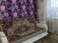 2-комнатная квартира · 40 м² · 1/2 этаж, Узкоколейная 25 за 14.5 млн ₸ в Костанае — фото 8