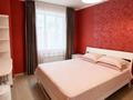 2-бөлмелі пәтер · 56 м² · 14/15 қабат, Сарайшык 5е, бағасы: 36 млн ₸ в Астане, Есильский р-н — фото 10