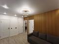 2-бөлмелі пәтер · 40 м² · 2/13 қабат, Есенова 4 блок, бағасы: 300 000 ₸ в Алматы, Жетысуский р-н — фото 2