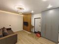 2-бөлмелі пәтер · 40 м² · 2/13 қабат, Есенова 4 блок, бағасы: 300 000 ₸ в Алматы, Жетысуский р-н — фото 7