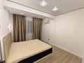 2-бөлмелі пәтер · 40 м² · 2/13 қабат, Есенова 4 блок, бағасы: 300 000 ₸ в Алматы, Жетысуский р-н — фото 19
