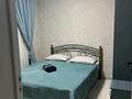 Жеке үй · 3 бөлме · 150 м², Бағанашыл ш/а., бағасы: 90 000 ₸ в Алматы, Бостандыкский р-н — фото 13