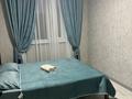 Жеке үй · 3 бөлме · 150 м², Бағанашыл ш/а., бағасы: 90 000 ₸ в Алматы, Бостандыкский р-н — фото 17