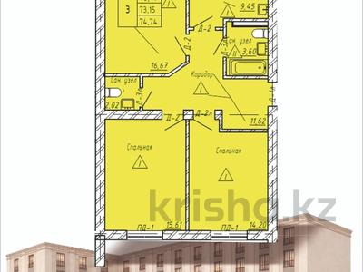 4-комнатная квартира · 74.74 м² · 3/5 этаж, Назарбаева — Шажимбаева за ~ 27.6 млн ₸ в Петропавловске