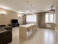 1-комнатная квартира · 50 м² · 8/12 этаж, Рыскулбекова 28/4 — Саина, рядом КазГАСА за 300 000 ₸ в Алматы, Бостандыкский р-н — фото 2