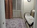 Отдельный дом • 4 комнаты • 110 м² • 3 сот., Льва Толстого за 30 млн 〒 в Западно-Казахстанской обл. — фото 5