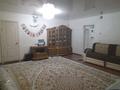 Отдельный дом · 4 комнаты · 110 м² · 3 сот., Льва Толстого за 35 млн ₸ в Западно-Казахстанской обл. — фото 7
