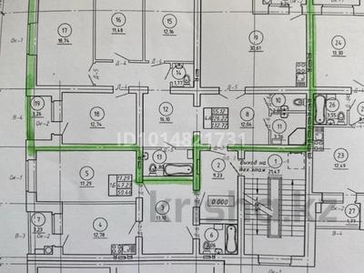 4-комнатная квартира · 132.75 м² · 3/5 этаж, мкр. Алтын орда 380 за 37 млн ₸ в Актобе