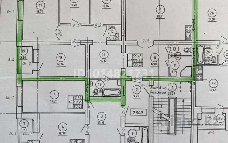 4-комнатная квартира · 132.75 м² · 3/5 этаж, мкр. Алтын орда 380 за 37 млн ₸ в Актобе — фото 2