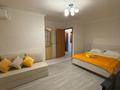 2-комнатная квартира · 58 м² · 2/4 этаж, Уранхаева 59 за 280 000 ₸ в Семее — фото 16