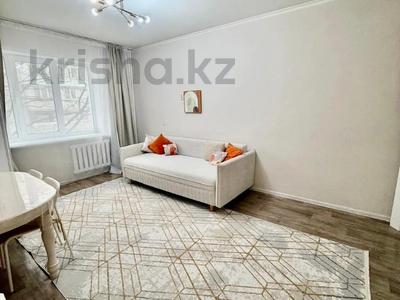 2-комнатная квартира · 56 м² · 3/5 этаж, Мартебе 2 — СРОЧНО!!! ЛУЧШИЙ ВАРИАНТ!!!! за 50.5 млн ₸ в Алматы, Бостандыкский р-н