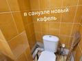 2-комнатная квартира · 51 м² · 2/9 этаж, проспект Богенбай батыр 37 — Пересечение проспекта Женис и проспекта Богенбая за 26 млн ₸ в Астане, Сарыарка р-н — фото 3