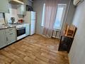 2-комнатная квартира · 51 м² · 2/9 этаж, проспект Богенбай батыр 37 — Пересечение проспекта Женис и проспекта Богенбая за 26 млн ₸ в Астане, Сарыарка р-н — фото 9