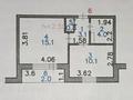 1-комнатная квартира · 35.1 м² · 2/5 этаж, Проезд 5-ой Сенной 18Л за 120 000 ₸ в Петропавловске — фото 4