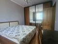 2-бөлмелі пәтер · 57 м² · 3/14 қабат, мкр Шубар, Сарайшык 5, бағасы: 37 млн ₸ в Астане, Есильский р-н — фото 6