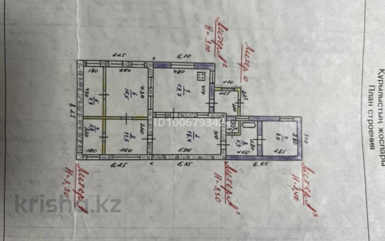 Отдельный дом · 3 комнаты · 100 м² · 4 сот., Ряхова 46 за 12 млн ₸ в Актобе, мкр. Курмыш — фото 2