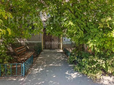 1-комнатная квартира · 31 м² · 4/5 этаж, мкр Юго-Восток, Камали Дюсембекова 41 за 12 млн ₸ в Караганде, Казыбек би р-н