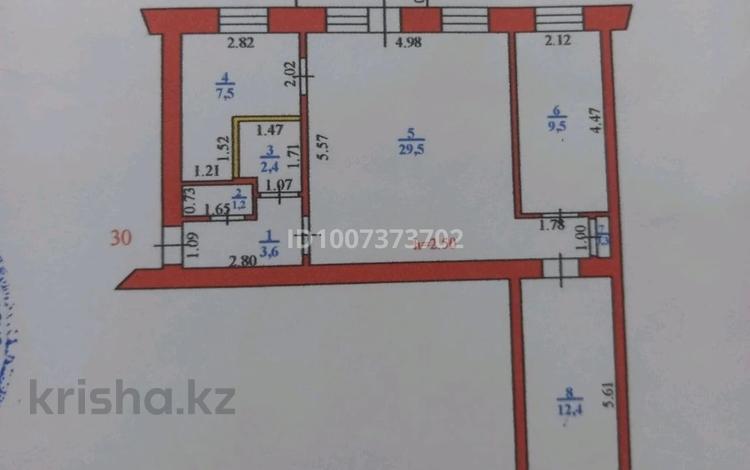 3-комнатная квартира · 67.2 м² · 4/4 этаж, Ескалиева 120/1 за 25 млн ₸ в Уральске — фото 2