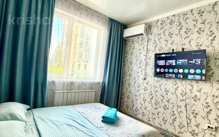 1-бөлмелі пәтер · 40 м² · 2/12 қабат, Ақбұлақ ш/а., 1-я улица 57, бағасы: 15 000 ₸ в Алматы, Алатауский р-н — фото 30