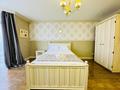 3-бөлмелі пәтер · 117 м² · 11/13 қабат, Розыбакиева 283/1, бағасы: 84 млн ₸ в Алматы, Бостандыкский р-н — фото 8