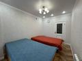 1-комнатная квартира · 41.4 м² · 11/12 этаж, Бейбарыс Султан 25/2 за ~ 24.6 млн ₸ в Астане, Сарыарка р-н — фото 14