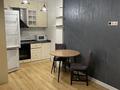 2-комнатная квартира · 53 м² · 12/12 этаж, Максут Нарикбаев 5 за 300 000 ₸ в Астане, Нура р-н — фото 4