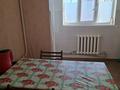 2-бөлмелі пәтер · 54 м² · 2/5 қабат, Толеби 61, бағасы: 12 млн ₸ в Кентау — фото 6