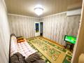 2-бөлмелі пәтер · 44 м² · 5/5 қабат, Жастар 60, бағасы: 15 млн ₸ в Талдыкоргане — фото 4