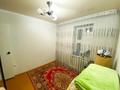 2-бөлмелі пәтер · 44 м² · 5/5 қабат, Жастар 60, бағасы: 15 млн ₸ в Талдыкоргане — фото 6