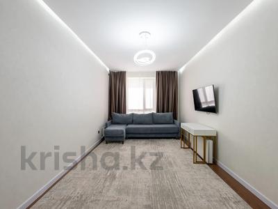 3-комнатная квартира · 86.7 м² · 1/9 этаж, аккум 20а за 61.5 млн ₸ в Астане, Есильский р-н