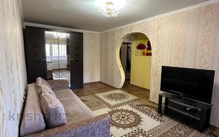 1-комнатная квартира, 31.9 м², 3/4 этаж, Назарбаева за 10.5 млн 〒 в Уральске — фото 2