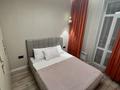 2-комнатная квартира · 45 м² · 7/17 этаж, мкр Юго-Восток, Республики 23/1 — Республики-Шахтерев за 18 000 ₸ в Караганде, Казыбек би р-н — фото 9