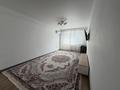 3-комнатная квартира · 78 м² · 4/10 этаж, мкр Шугыла, Мкр Шугыла ЖК Alma city улица Жунусова 4/18 4/18 — улица Толе-би/ Алатау за 350 000 ₸ в Алматы, Наурызбайский р-н — фото 2