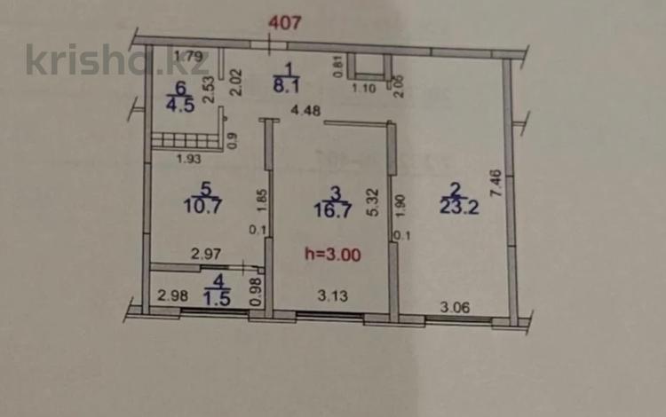 2-комнатная квартира · 65 м² · 8/12 этаж, ул. Фадеева, 38г за 40 млн ₸ в Алматы — фото 3
