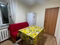 2-комнатная квартира · 39.1 м² · 2/4 этаж, Тимирязева за 28.5 млн ₸ в Алматы, Бостандыкский р-н — фото 10